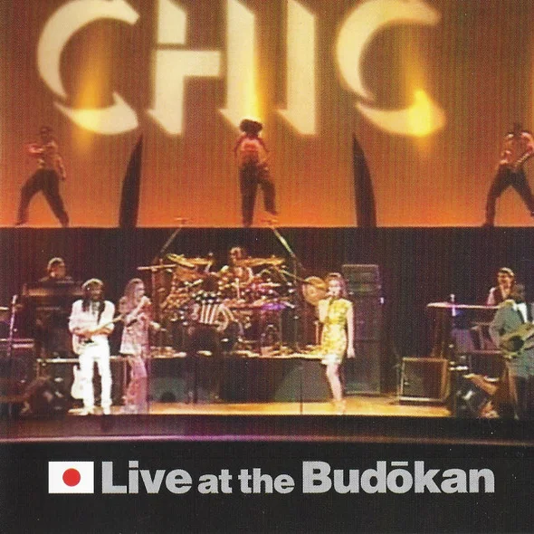 Cover of Live At The Budōkan