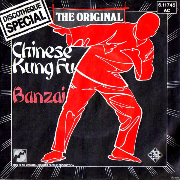 Cover of Chinese Kung Fu