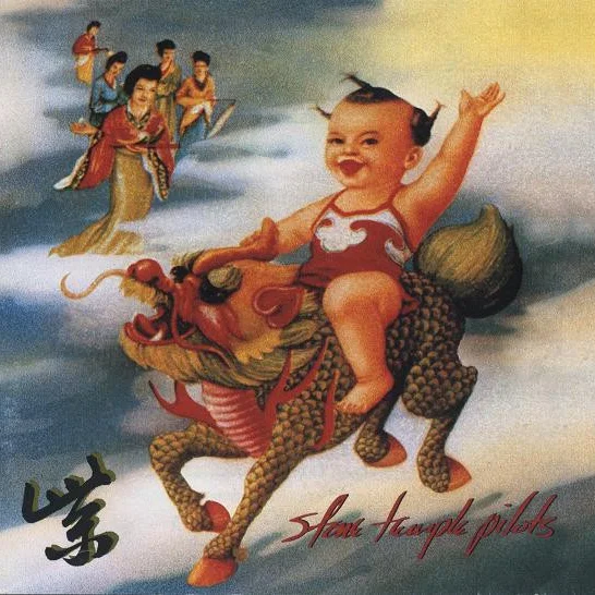 Cover of Purple